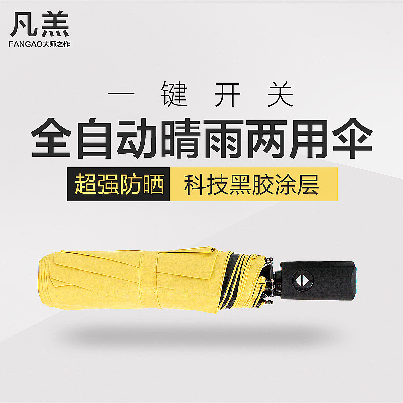 作品整理 - banner设计（图ZMjE4NjkwNDU2） - 运营设计 - 站酷设计师甜辣辣辣原创素材 - 站酷ZCOOL