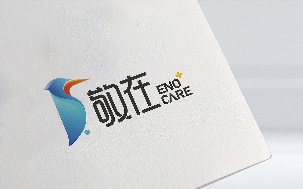 敬在智慧医疗VI