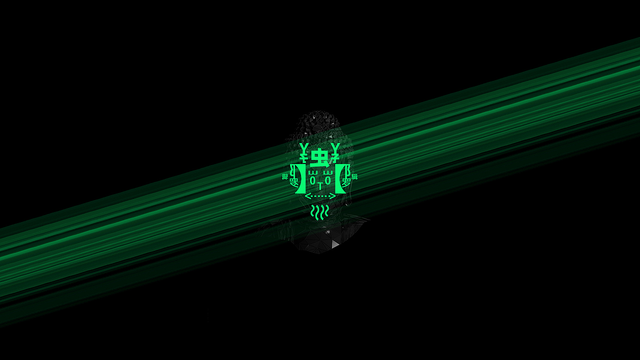 #三体创意合伙人#三体世界的技术爆炸@1379@云天明