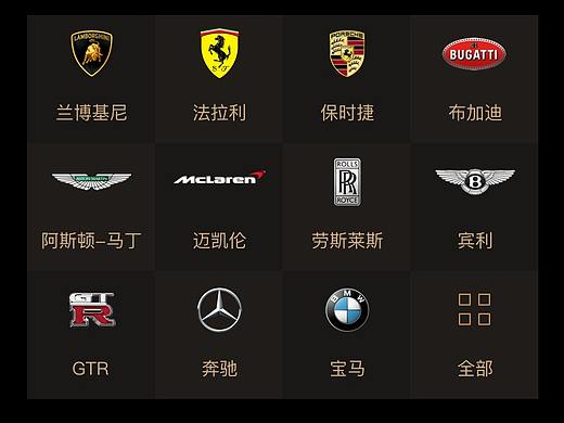 BENSON-改（個(gè)人主頁-ZMzU4OTcwNjA=） - APP界面 - 站酷設(shè)計(jì)師垂淚天明原創(chuàng)素材 - 站酷ZCOOL