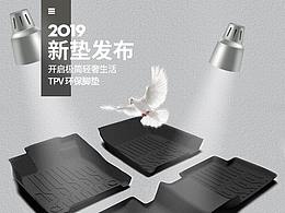 详情页