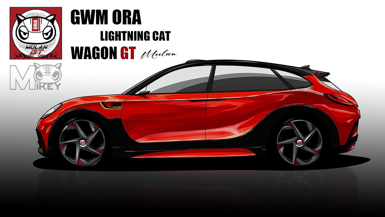 欧拉闪电猫WAGON GT设计及实体语音助力和车钥匙设计