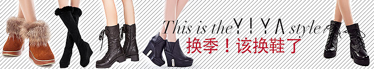 女鞋的直通车及钻展团购（图ZMTY0OTczODg=） - 运营设计 - 站酷设计师小豆蹦原创素材 - 站酷ZCOOL