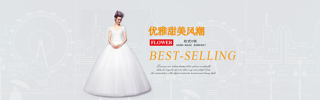 淘玉海报（图ZMzMyOTAxNDQ=） - 海报 - 站酷设计师残狼原创素材 - 站酷ZCOOL