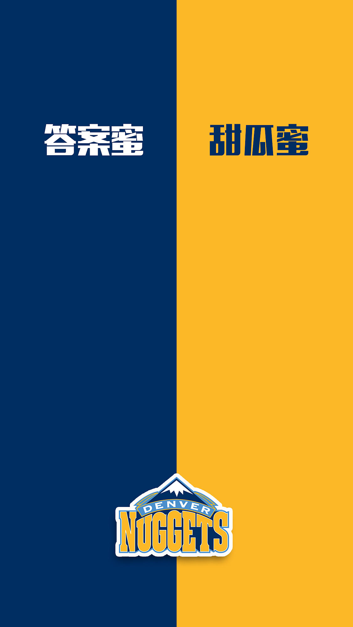 NBA球队系列 / 聊天背景图（图ZMTI3MzU3Mzg0） - 图案 - 站酷设计师NBA乐爷原创素材 - 站酷ZCOOL