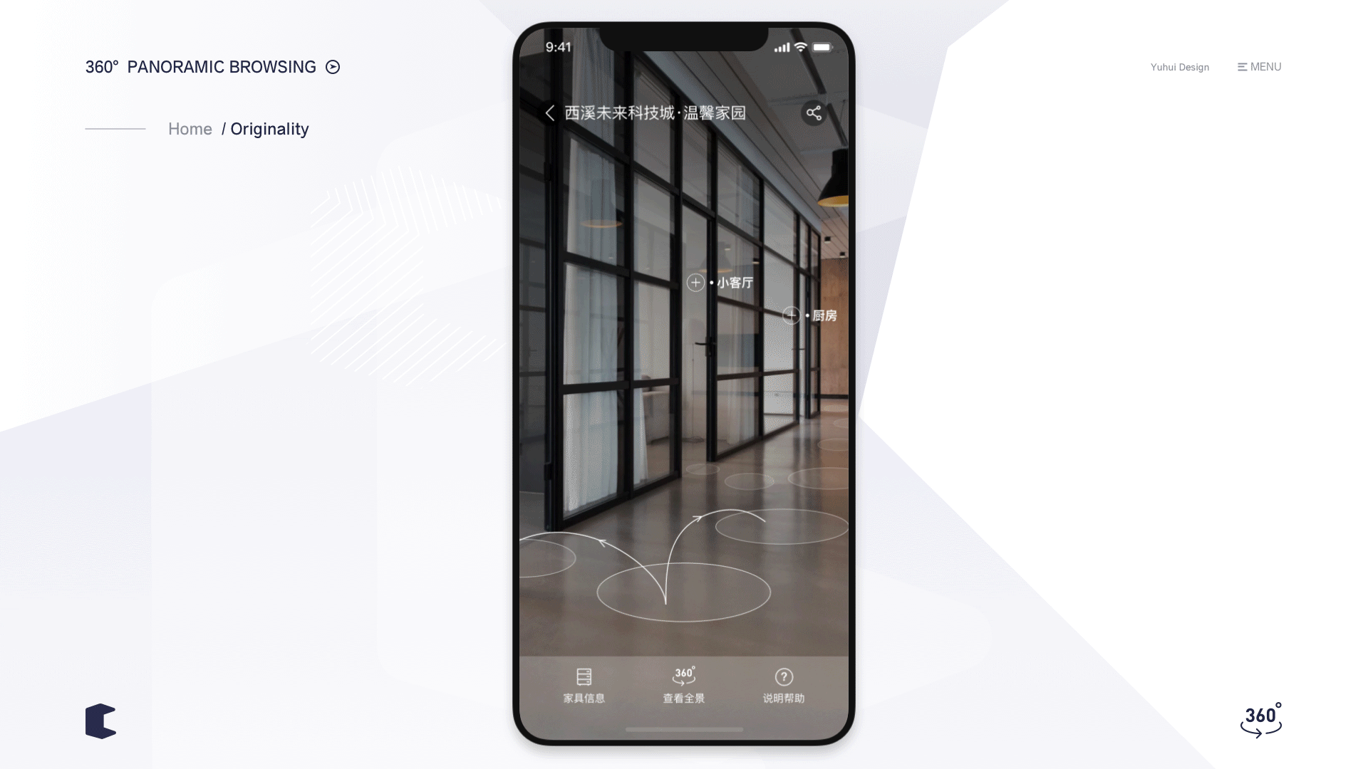 城宿v3.0 Redesign（图ZMTc5MjEyNzgw） - APP界面 - 站酷设计师雨灰原创素材 - 站酷ZCOOL