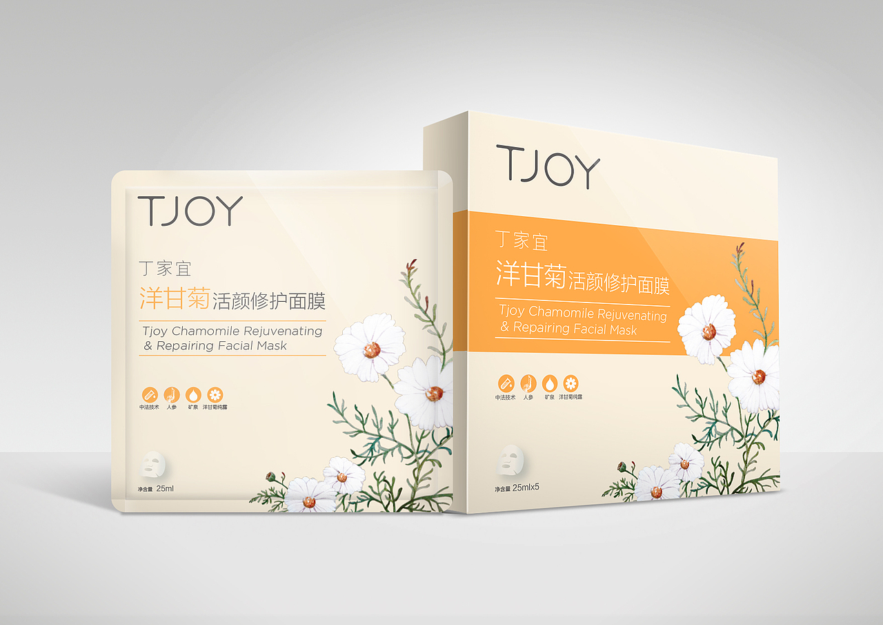 丁家宜 品牌优化与包装升级(图ZMzM4NzMyNDA=) - 包装 - 站酷设计师大条慧原创素材 - 站酷ZCOOL