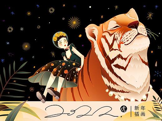 2022新年节日节气插画