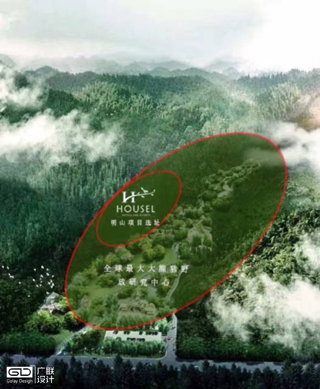 成都民宿设计-13730605203成都度假酒店设计|精品酒店设计|软装设计|陈设设计（图ZOTExNDQ3NzY=） - 家装设计 - 站酷设计师四川广联装饰原创素材 - 站酷ZCOOL