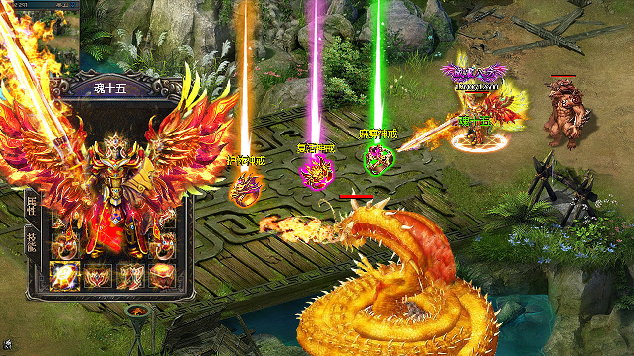 传奇类的推广图（1）（图ZMTA3NTIyMDQ4） - 其他平面 - 站酷设计师排骨排骨酱原创素材 - 站酷ZCOOL