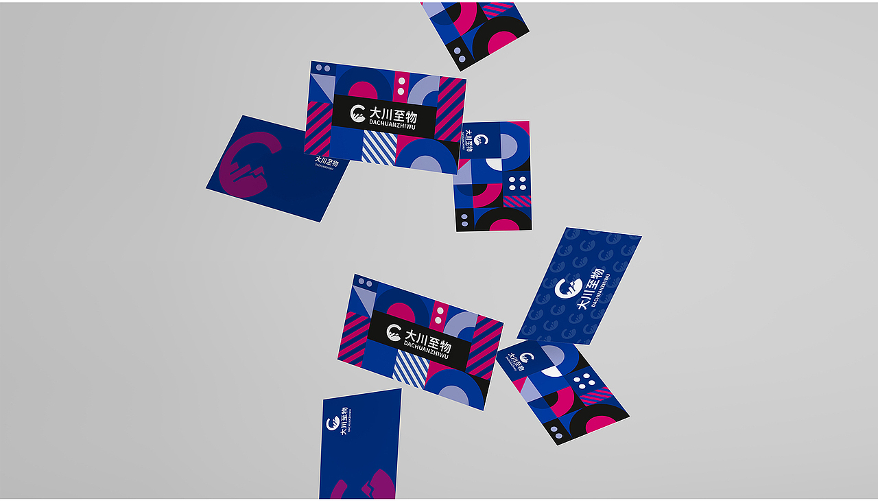 近期品牌提案汇总