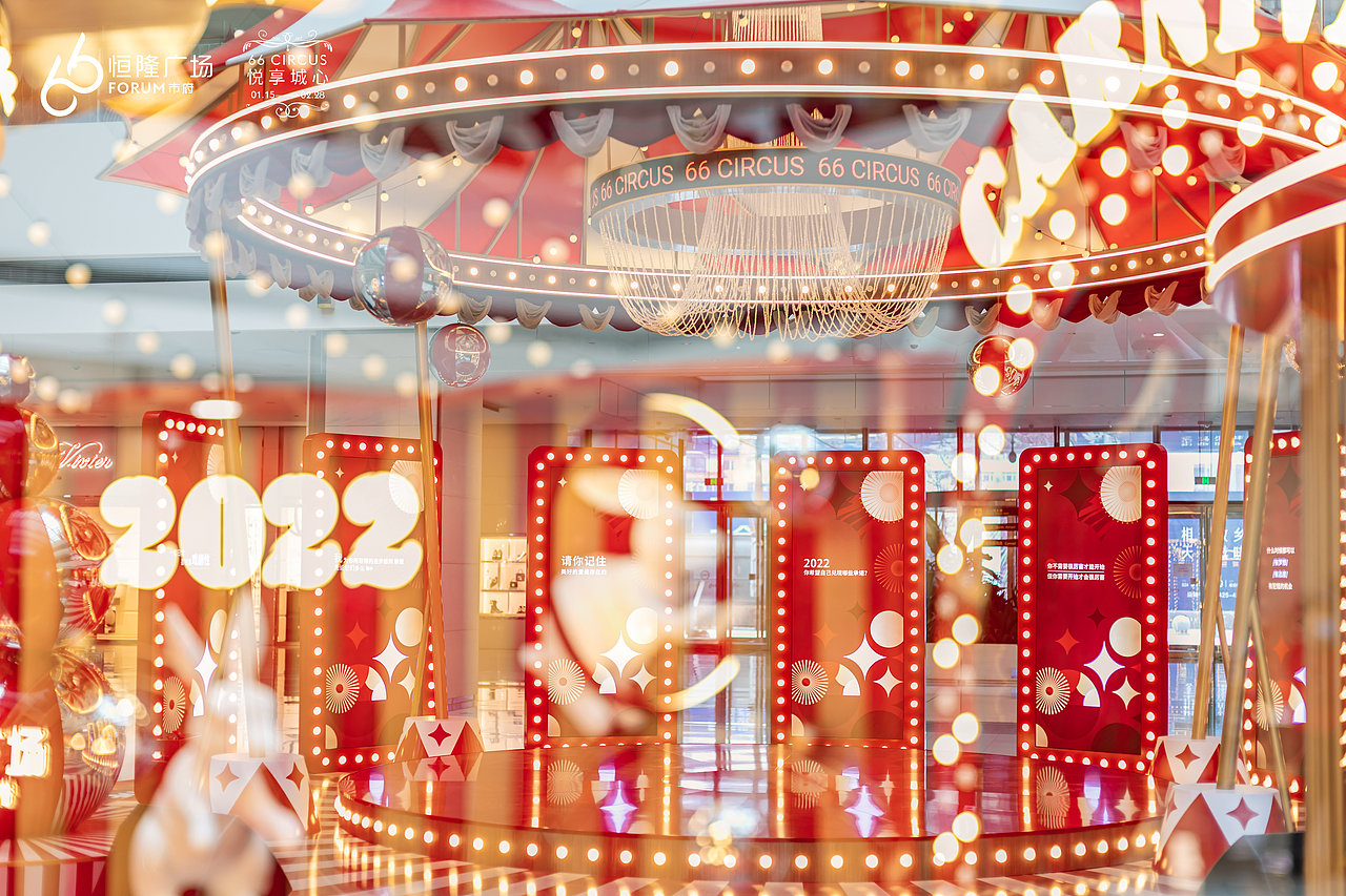 商场新年美陈