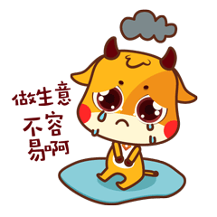银行吉祥物（图ZOTM2MzQ3MjQ=） - IP形象 - 站酷设计师duduyu刀刀鱼原创素材 - 站酷ZCOOL