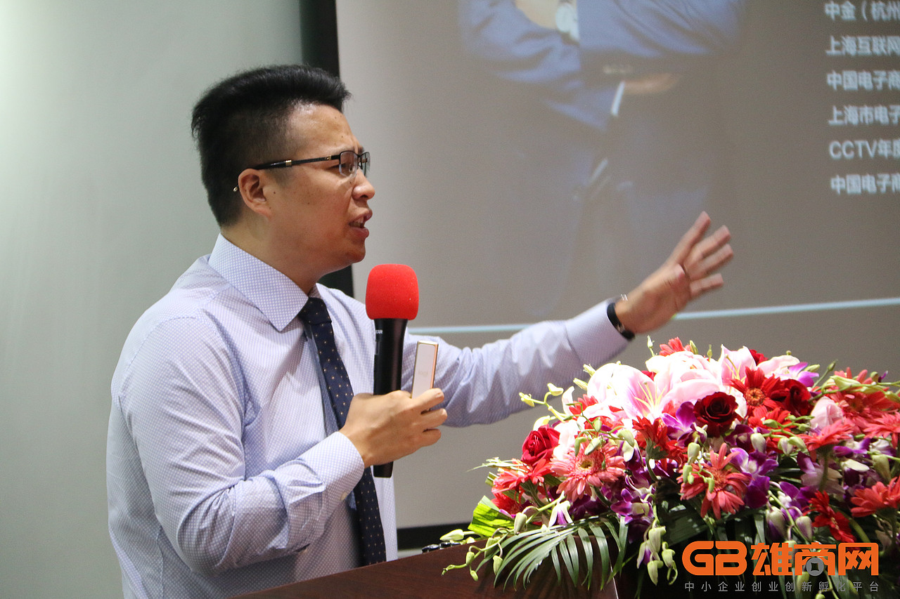 雄九集团【张启明】