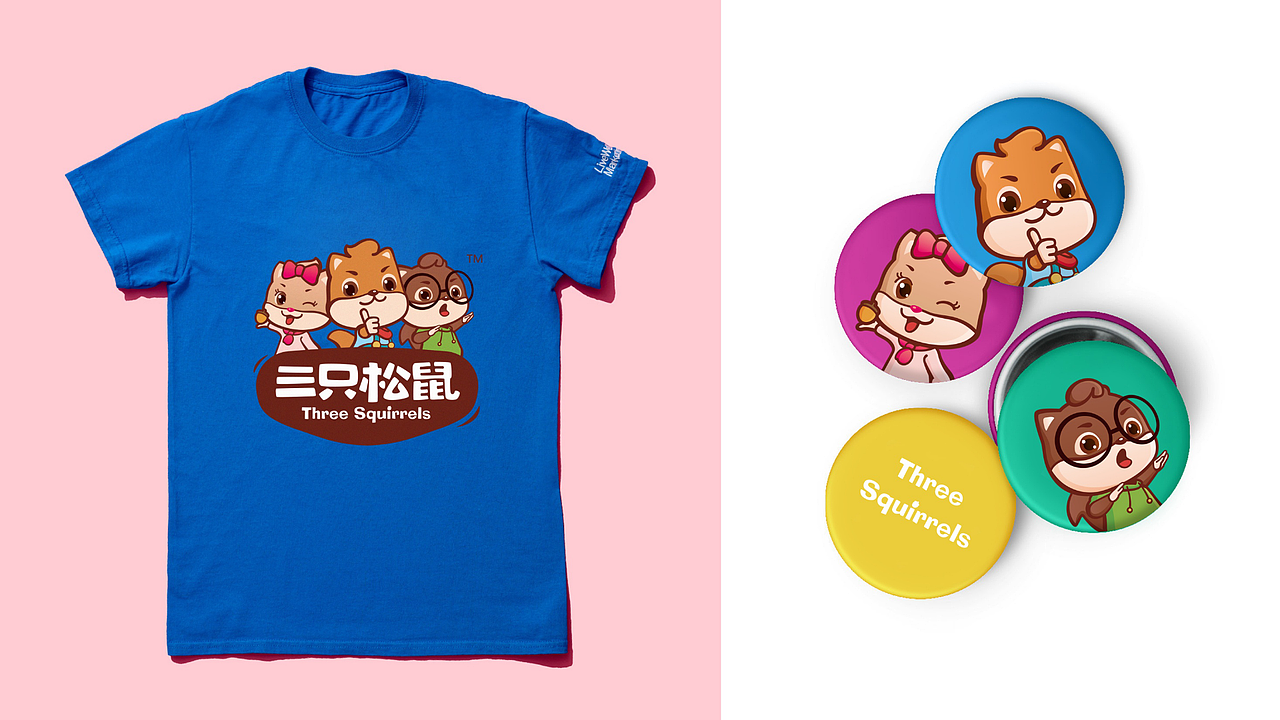 三只松鼠vi调整换个logo试一试