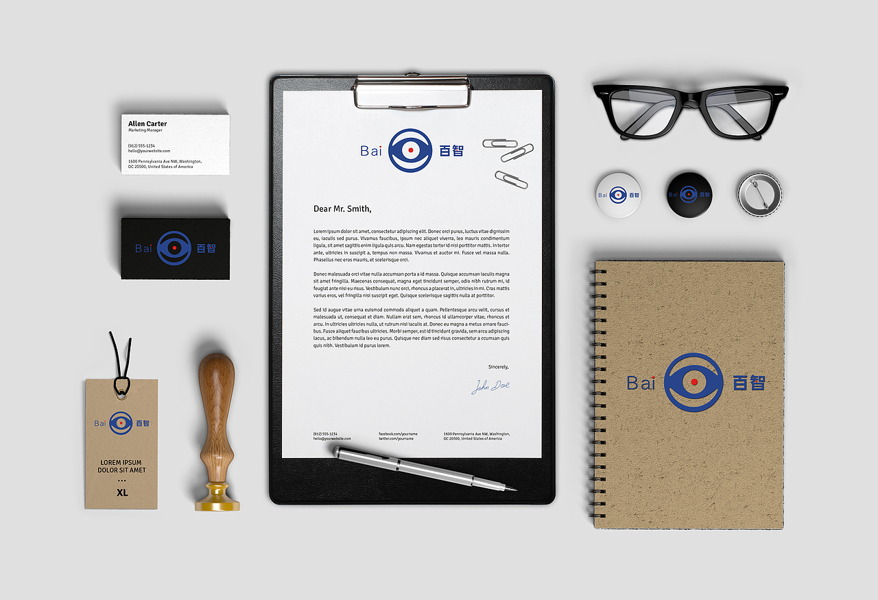 百度无人车logo设计（图ZNDg5NTQzMDQ=） - Logo - 站酷设计师wofendou30nian原创素材 - 站酷ZCOOL