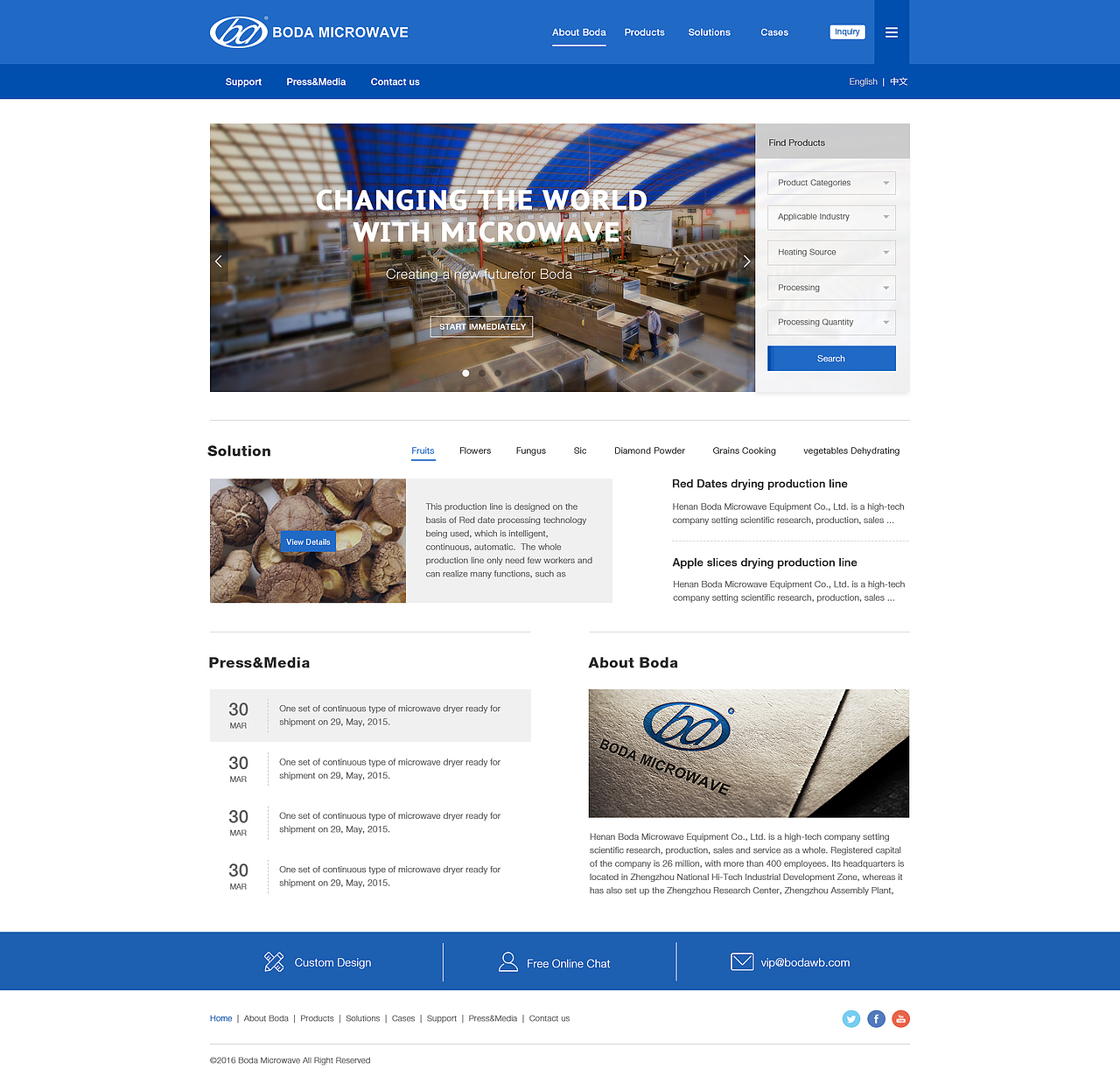 2016年上半年网页作品集（图ZOTQzNzkyMTI=） - 企业官网 - 站酷设计师scorpio_b原创素材 - 站酷ZCOOL