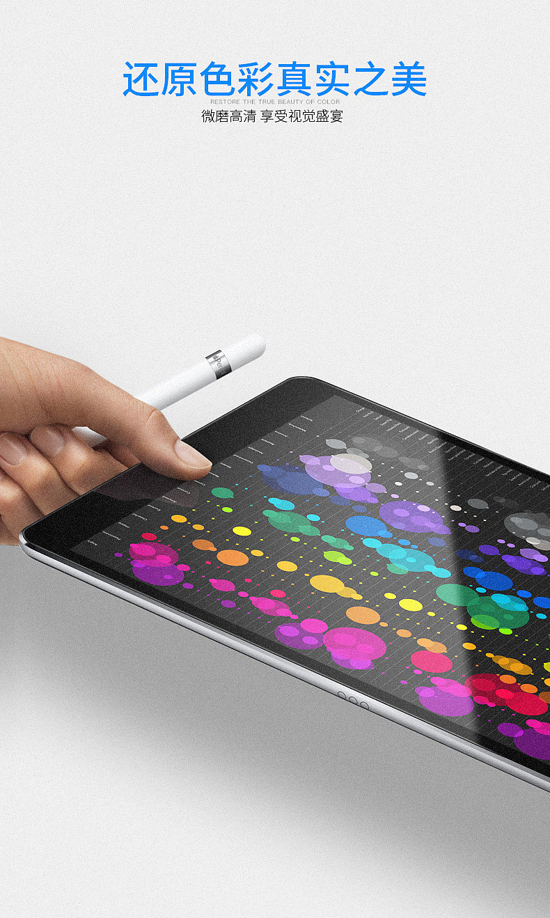 电商产品详情（图ZMTc2ODcwNTYw） - 宣传物料 - 站酷设计师y2kxing原创素材 - 站酷ZCOOL