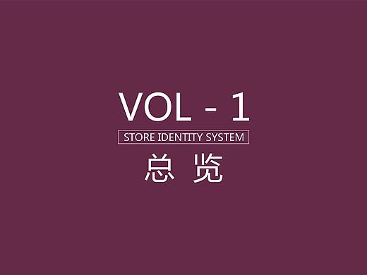 VI手册