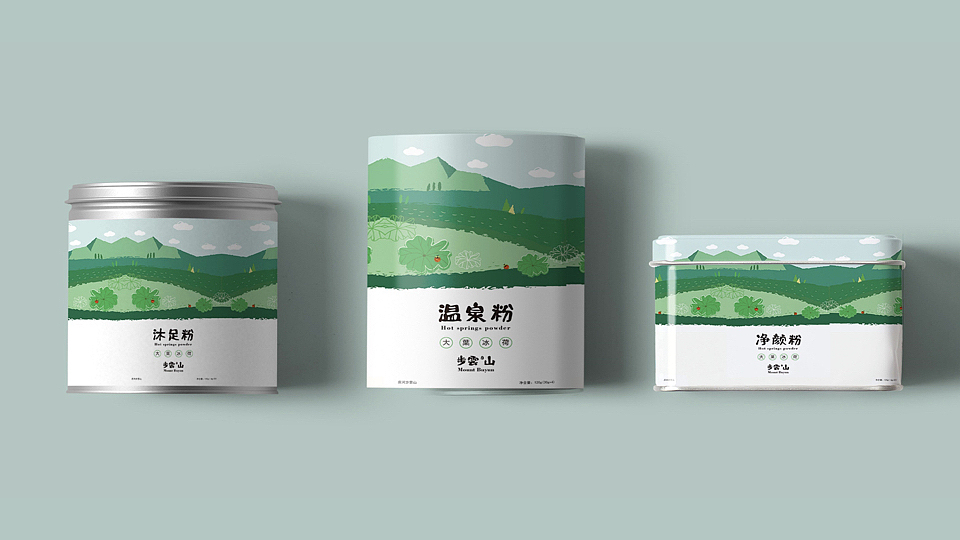 步雲山温泉粉-869（大连）设计学校（图ZMTE2ODA4MTky） - 品牌 - 站酷设计师MSY9原创素材 - 站酷ZCOOL
