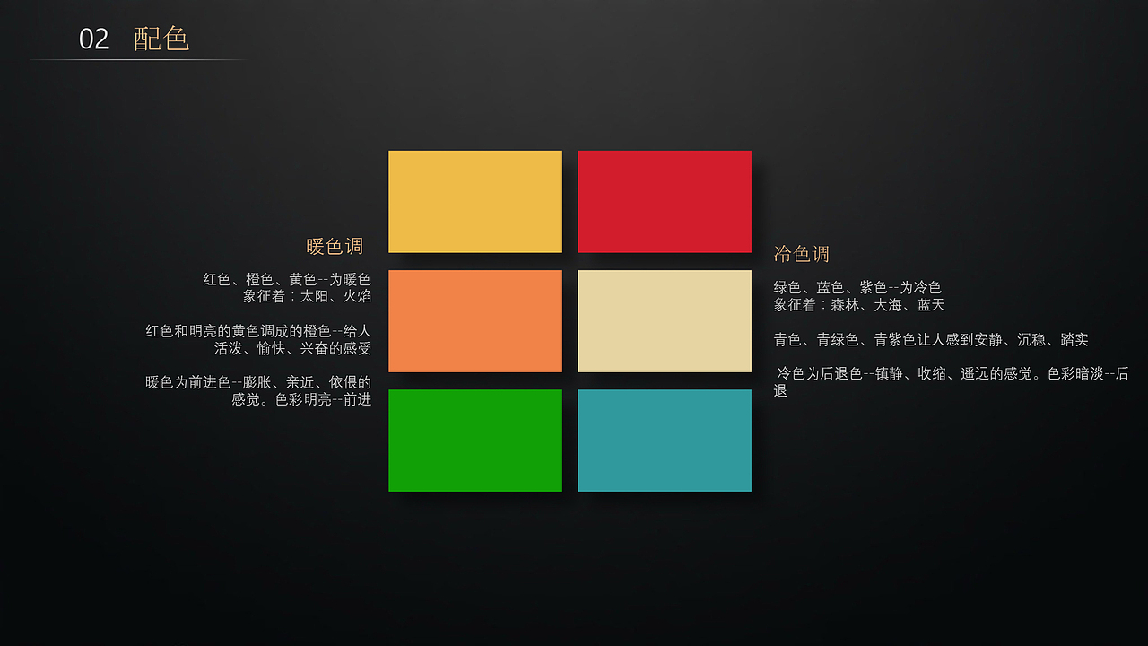 纪录片《风味人间》海报练习（图ZMTM0NjAzODA4） - 海报 - 站酷设计师二屁JIA原创素材 - 站酷ZCOOL