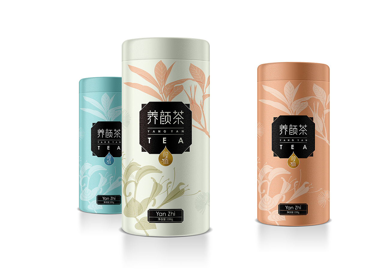 【养颜茶】包装设计（图ZMTM1NDc5ODg0） - 包装 - 站酷设计师汉唐设计原创素材 - 站酷ZCOOL