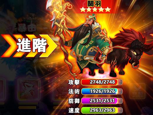 【图片】推广图