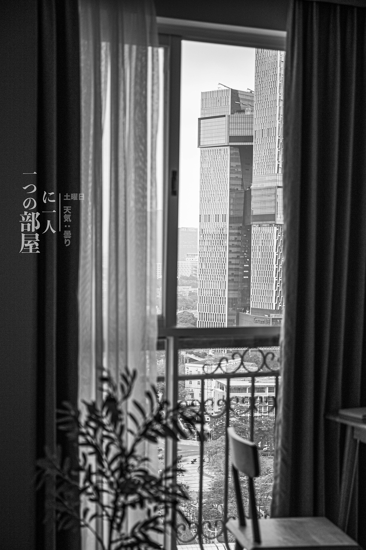 一屋一人（图ZMjA2MjgyODI0） - 环境/建筑摄影 - 站酷设计师竖构原创素材 - 站酷ZCOOL