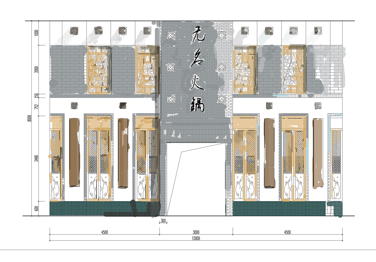繪畫（圖ZMzgyNjY4MzI=） - 創(chuàng)作習(xí)作 - 站酷設(shè)計師路過的路原創(chuàng)素材 - 站酷ZCOOL