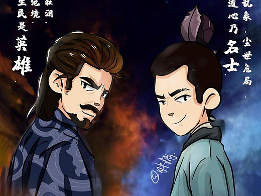 《长安十二时辰》海报 插画练习