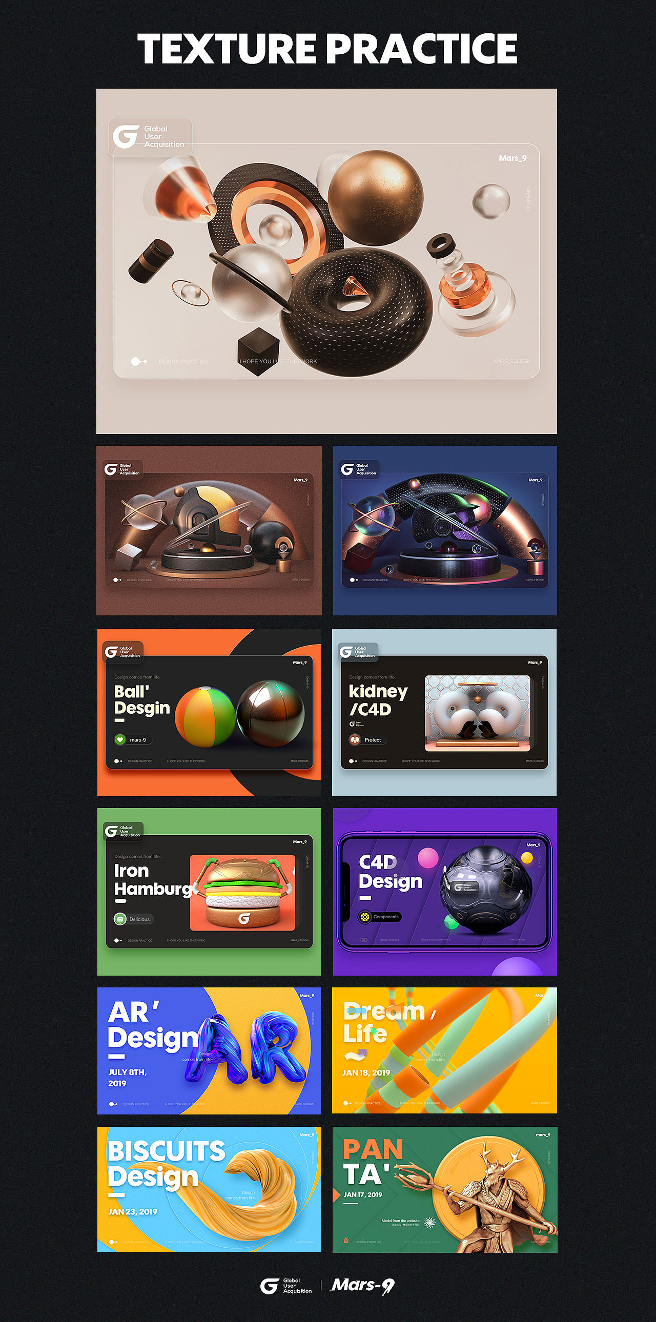 海报练习 | Poster  Practice