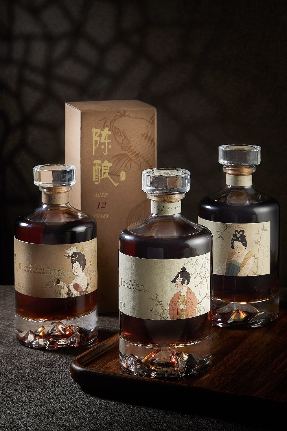 陈酿黄酒包装设计（图ZMjI1MjAzNTY0） - 包装 - 站酷设计师JessieeeDu原创素材 - 站酷ZCOOL