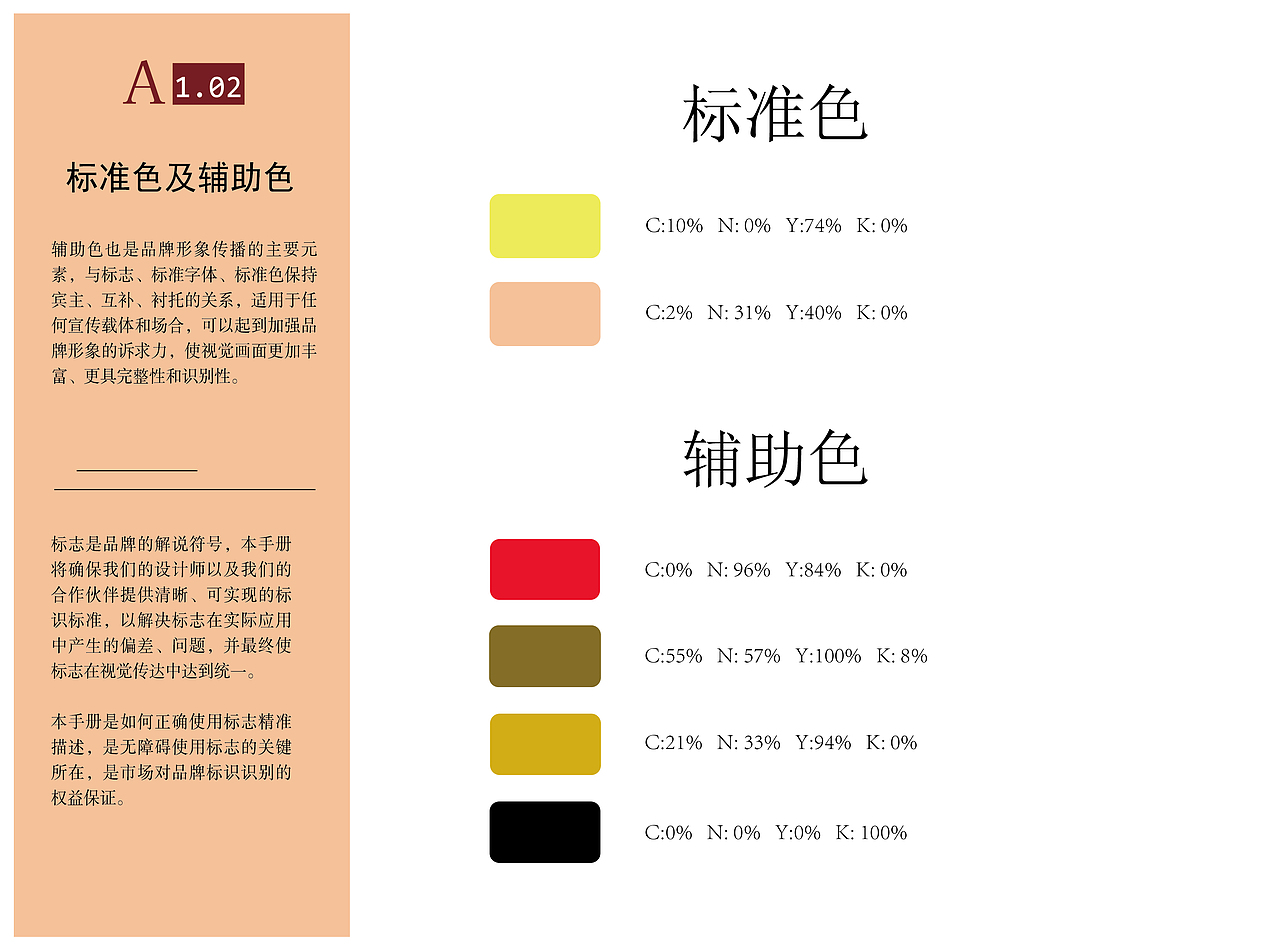 咕咕动漫网（图ZMjc5Mjc4OTE2） - Logo - 站酷设计师暗家笑笑原创素材 - 站酷ZCOOL