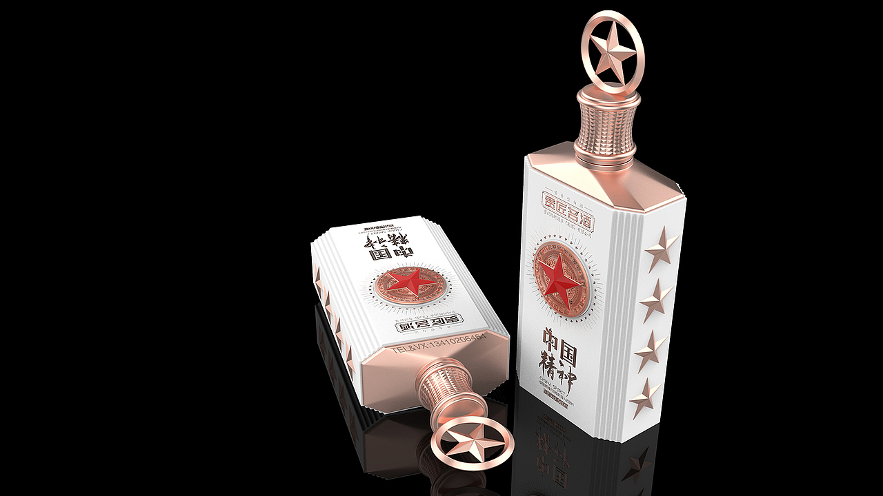 中国精神（影视栏目）纪录片 官方指定用酒（图ZMjkwODc5NDcy） - 包装 - 站酷设计师吃饭要带碗原创素材 - 站酷ZCOOL