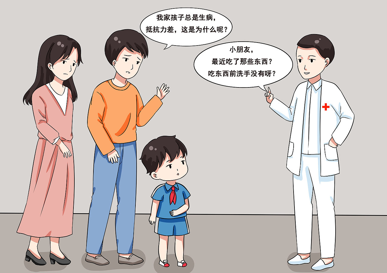 小学课本插图漫画