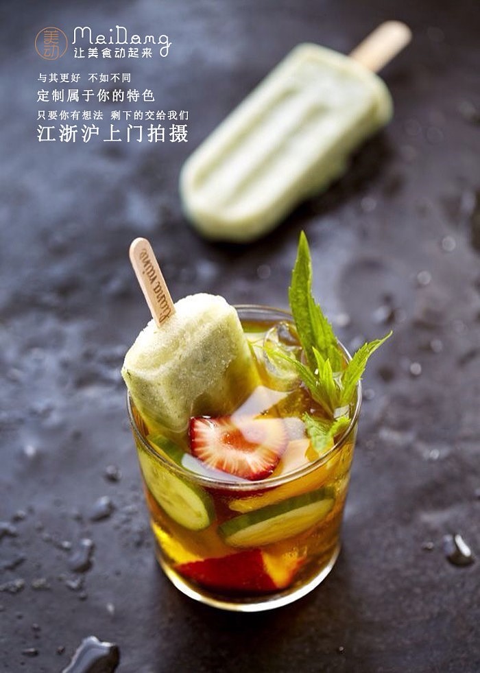 一花一世界,一餐一饮一美食