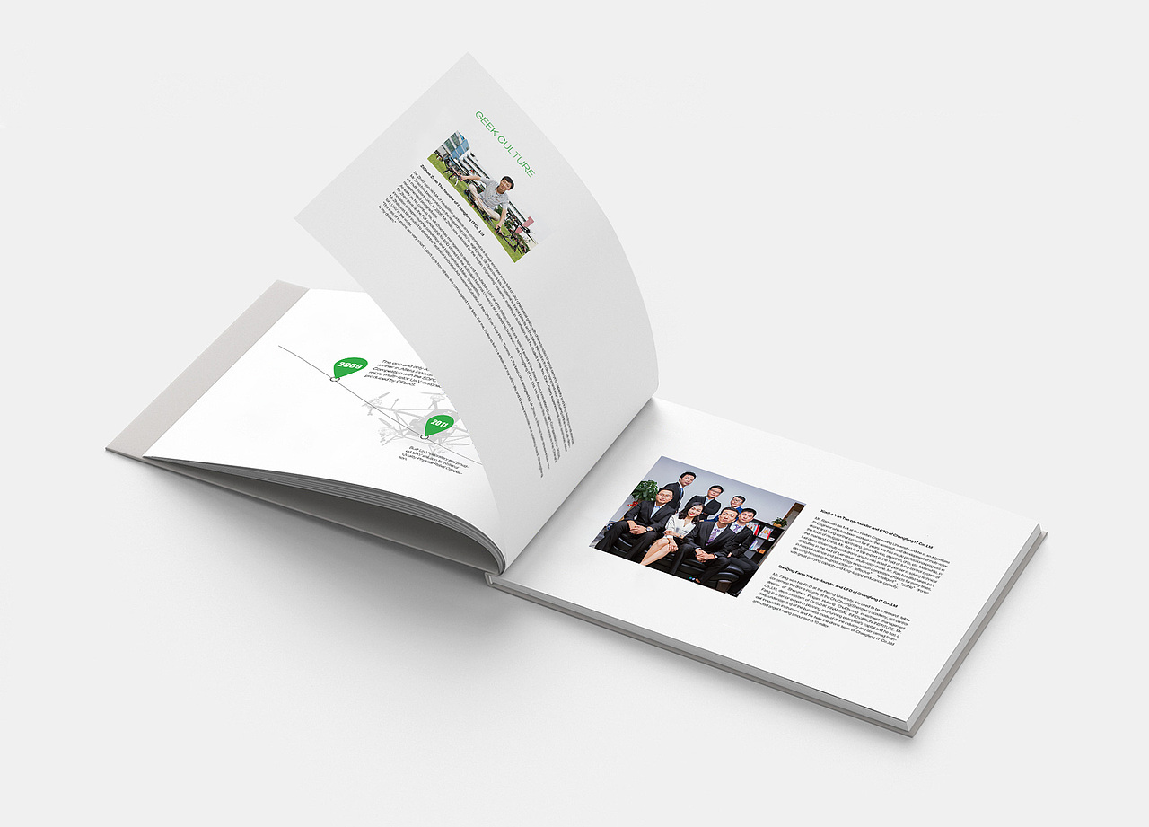 植保无人机画册(24P)