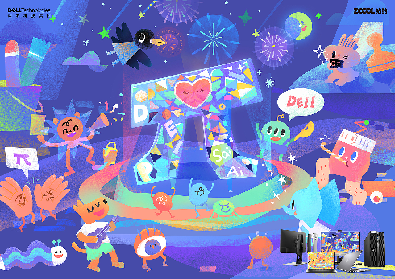 梦想成镇-探索π（图ZMjM0MzMwNDQ4） - 海报 - 站酷设计师阿浼six原创素材 - 站酷ZCOOL
