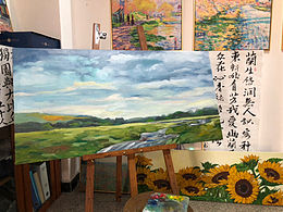 设计师的工作室