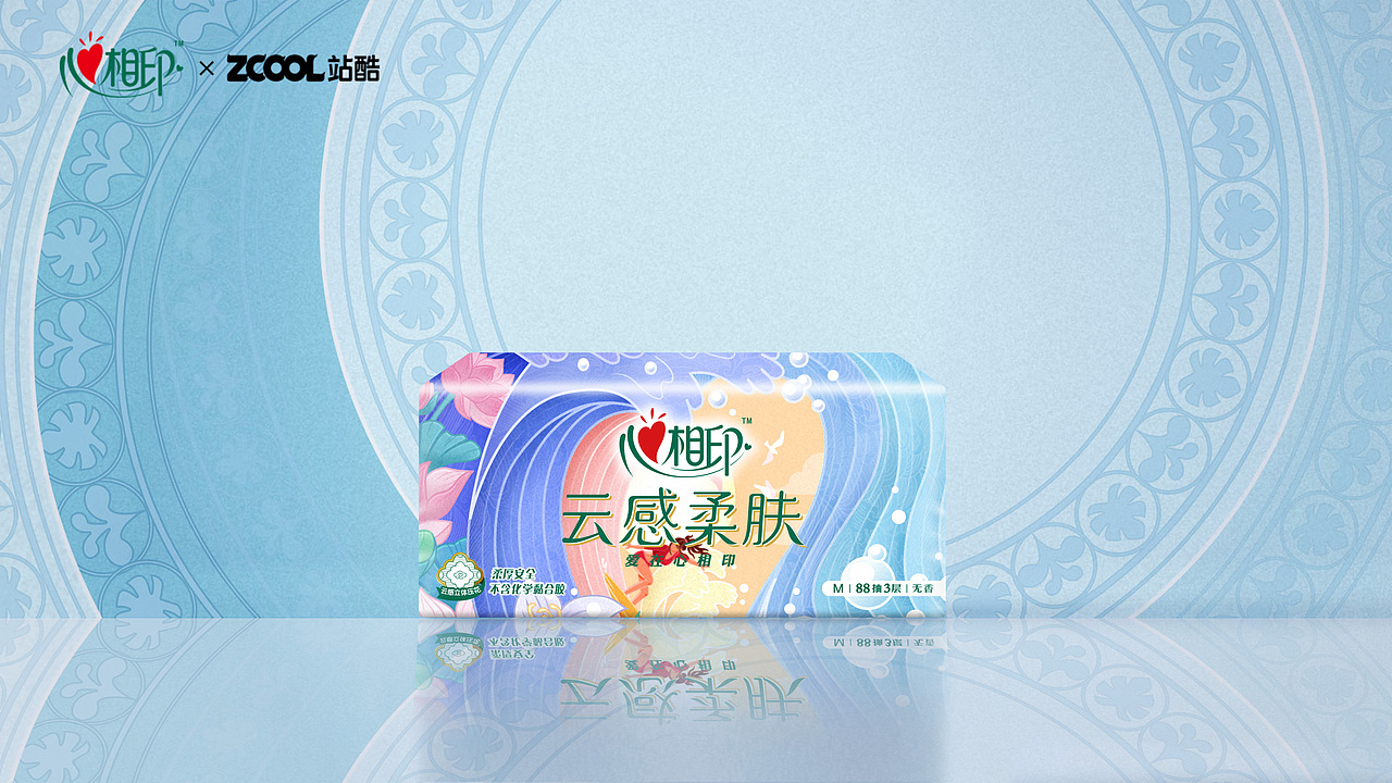 心动一刻花海冲浪（图ZMzM2Nzk0OTMy） - 商业插画 - 站酷设计师克罗地亚的桔梗原创素材 - 站酷ZCOOL