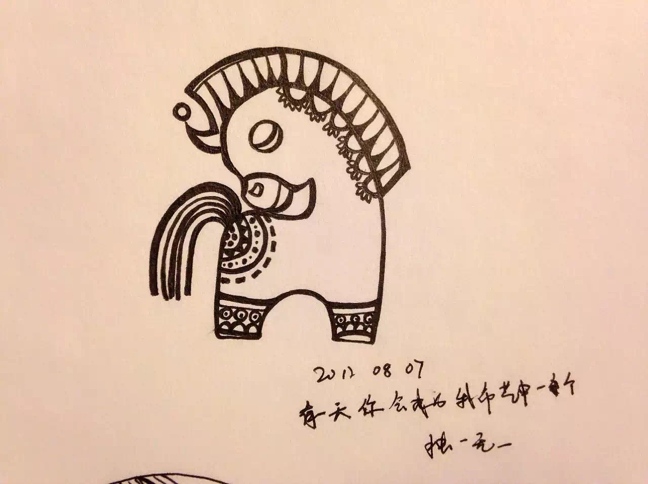 壁纸这张图（图ZMzMxOTI2MDA=） - 商业插画 - 站酷设计师玥与跃原创素材 - 站酷ZCOOL