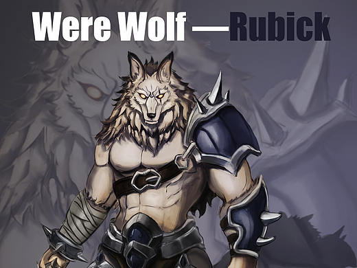 角色设计 狼人族战士拉比克RUBICK