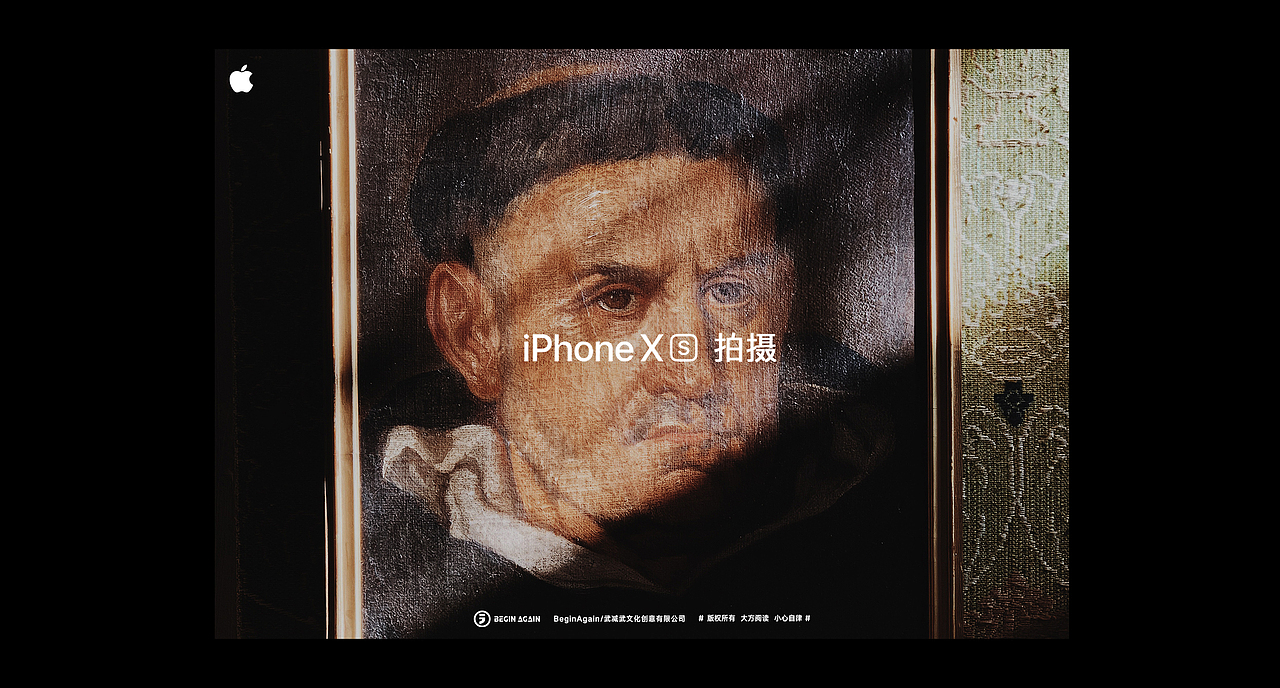 欧洲游记-使用iPhone XS MAX拍摄