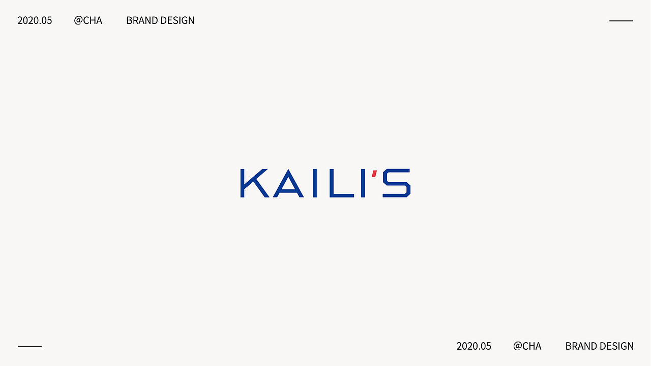 品牌标志|2020标志选集（一）