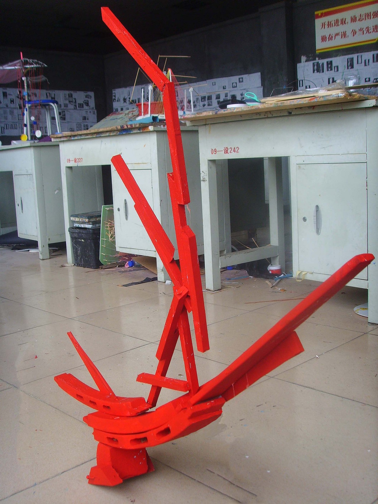 三大构成（图ZMTA0NTQ3MjQ=） - 其他 - 站酷设计师丰兄G原创素材 - 站酷ZCOOL