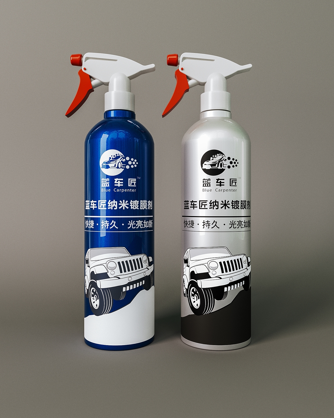 包装设计（图ZMTMyMjE4MDM2） - 包装 - 站酷设计师青沐沄杉原创素材 - 站酷ZCOOL