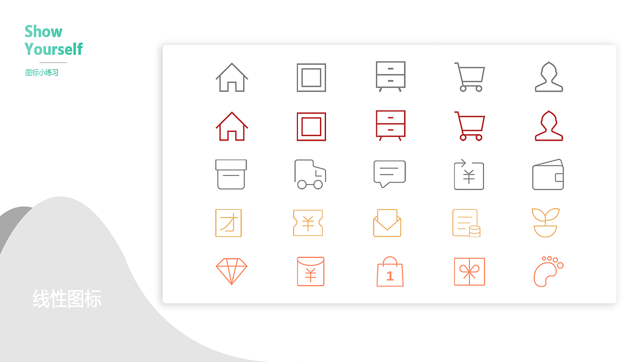 作品集（图ZMTYzMjk1Nzcy） - 软件界面 - 站酷设计师小钟树原创素材 - 站酷ZCOOL