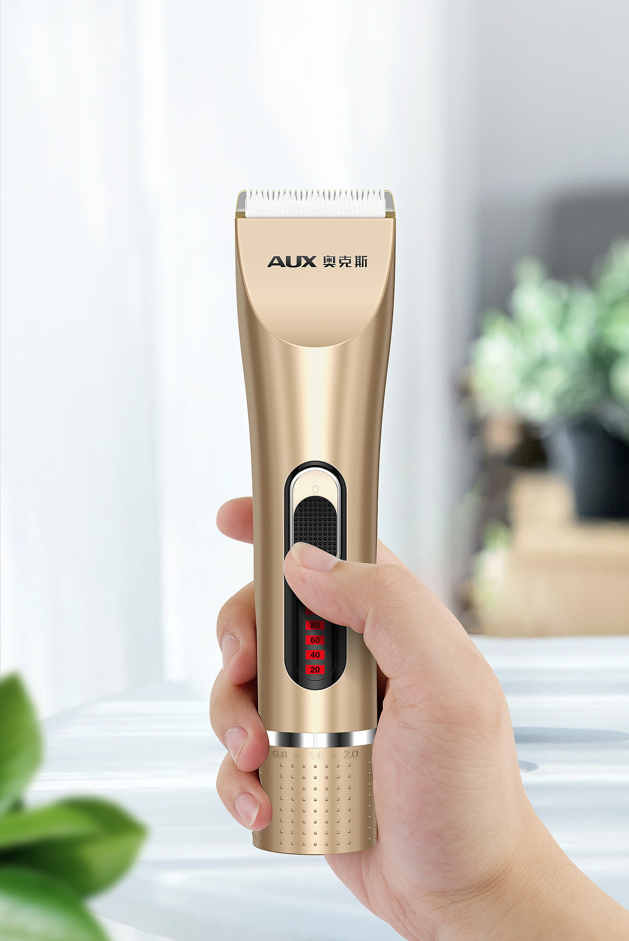 奥克斯理发器详情 拍照修图 小视频 小家电 剃须刀个护|三维|产品|魔