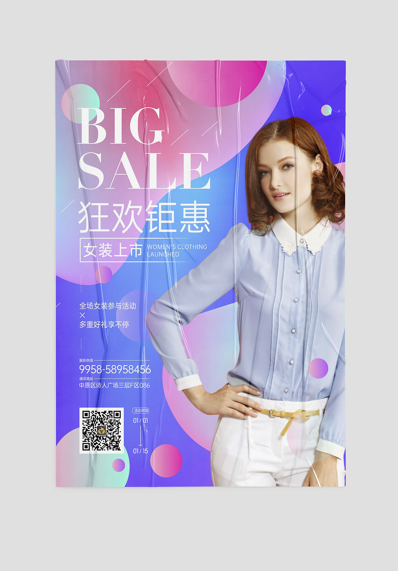 2020诗人星火2.0海报合集（图ZMjE0MTY2OTYw） - 海报 - 站酷设计师linking0216原创素材 - 站酷ZCOOL