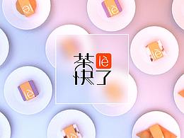 茶快了服務(wù)設(shè)計(jì)